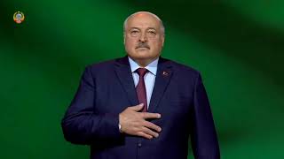 Belarus National Anthem | National Unity Day 2023