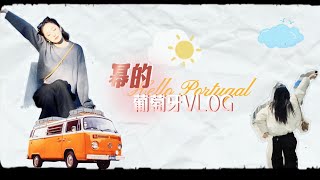 ENGSUB/CC Yang Mi VLOG in Portugal 2024 这里有一只可爱活泼的小幂#actress #杨幂 #yangmi #vlogs #vlog