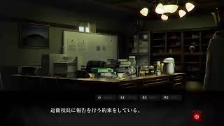 ＃17  [ホラー］死噛　［坂本を救いにいく］「公式認定」「EXP許可」