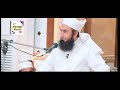 Shaitan Ki Dawat Tariq Jameel Shb Ka Islami Bayan Shaitan Invite You By Four Things