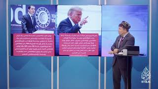 تىرامپ: ئەگەر ياردەم قىلغان بولسا، بىز ئىنتايىن تېز بىلىپ قالىمىز