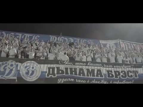 PREVIEW | DYNAMO BREST - GRANIT