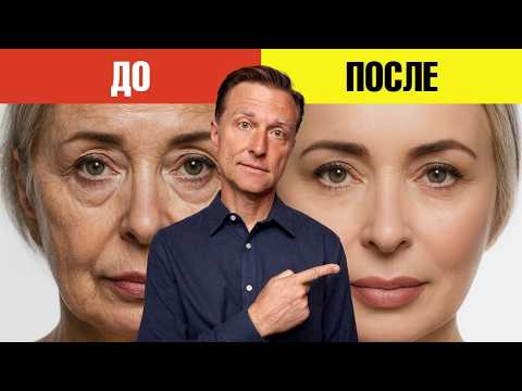 Наносите это на лицо? Срочно прекратите!❌ Наносите это на лицо? Срочно прекратите!❌