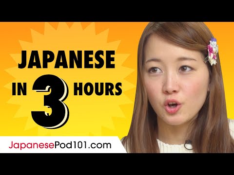 Learn Japanese in 3 Hours: Basics of Japanese Speaking for Beginners