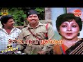 Annanagar Mudhal Theru Movie Full Comedy Sathyaraj Ambika Janagaraj Radha Comedy Galatta