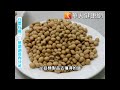 喝豆漿對女生好　醫師：適量攝取