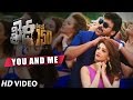 You And Me Video Song Khaidi No 150 Chiranjeevi Kajal Rockstar DSP V V Vinayak