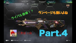 やっぱりセンチネル…？砂しか使わないあかつきのクリップPart.4
