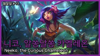썸네일 이미지