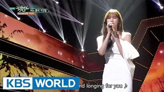 Cheon dan bi - Lieland in the springtime | 천단비 - 어느 봄의 거짓말 [Music Bank / 2017.04.14]