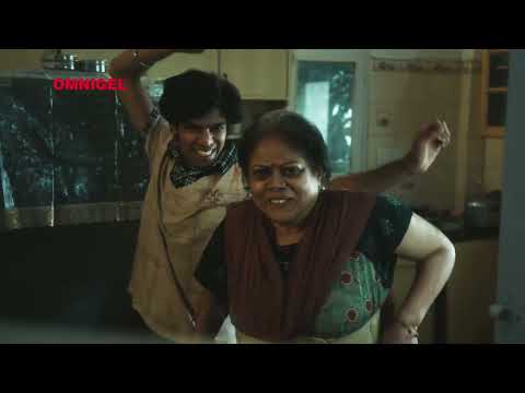 50g Omnigel Ointment, 50 gm