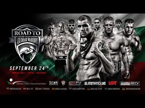 Road to Abu Dhabi: Bulgaria [Official Trailer]