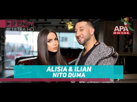 Alisia - Nito duma (w/ Ilian) on Spotify Charts