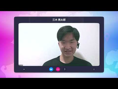 【山口大学OC2025／国際総合科学部】学生インタビュー「留学について」①（アメリカ）
