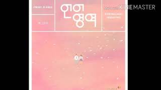 Ji Suyeon (Weki Meki), Moon Bin (ASTRO) - 언어 영역 (Language Test)