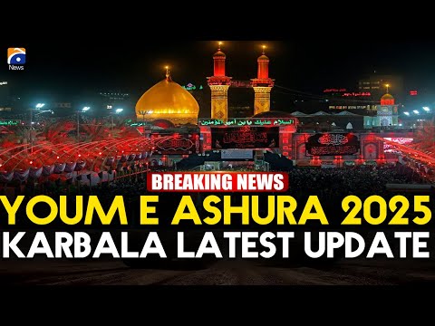 Ashura in Karbala: A Massive Tribute to Imam Hussein | Geo News English