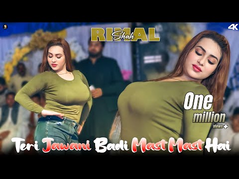 Teri Jawani Badi Mast Mast Hai, Rimal Shah Bollywood Song Dance Performance , SGStudio  2025