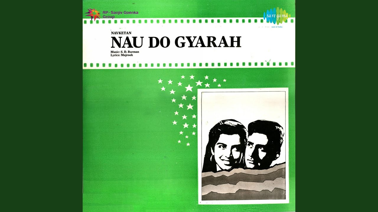 Kya Ho Phir Jo Din Rangila Ho Lyrics | Nau Do Gyarah | Asha Bhosle, Geeta Dutt | Sachin Dev Burman