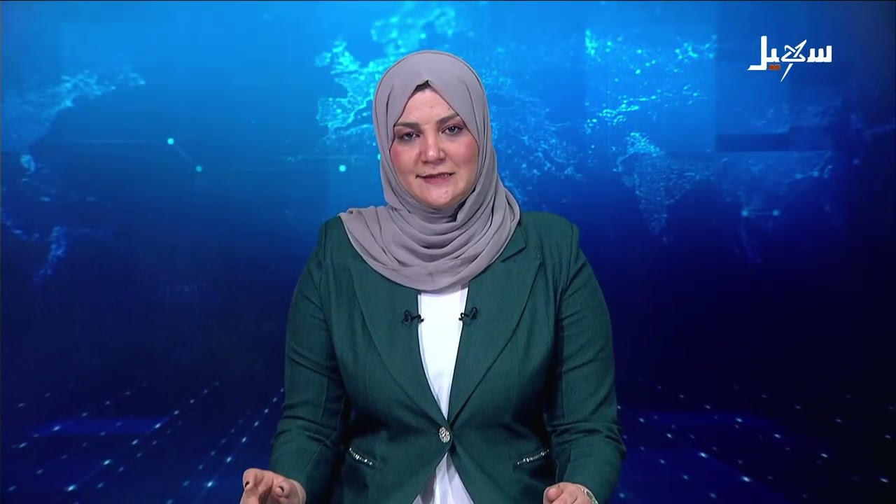 نشرة الأخبار الرابعة مساءً 28-10-2026