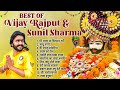 Mere Shyam Sa Dildar Nahi Khatu Shyam Ji Ke Bhajan Vijay Rajput Bhajan Sunil Sharma Dhingadiya