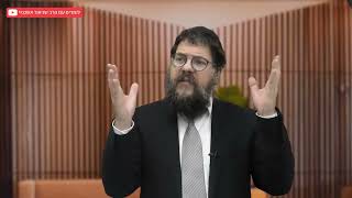 ״ואלה המשפטים״ - כך תהיו הגרסה הכי טובה של עצמכם! | פרשת משפטים עם הרב שניאור אשכנזי (הרב שניאור אשכנזי) - התמונה מוצגת ישירות מתוך אתר האינטרנט יוטיוב. זכויות היוצרים בתמונה שייכות ליוצרה. קישור קרדיט למקור התוכן נמצא בתוך דף הסרטון