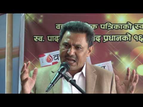 ख्रीष्टियन महासंघका सिवी गहतराजले ५० औं अंकको अवसरमा वचन पत्रिकालाई शुभकामना दिदै ।