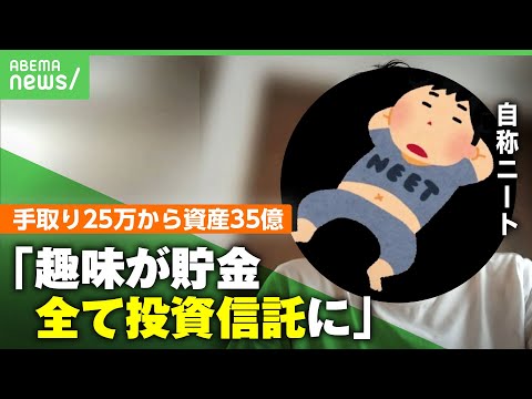 ビットコイン億万長者の詐欺師、米国に引き渡される