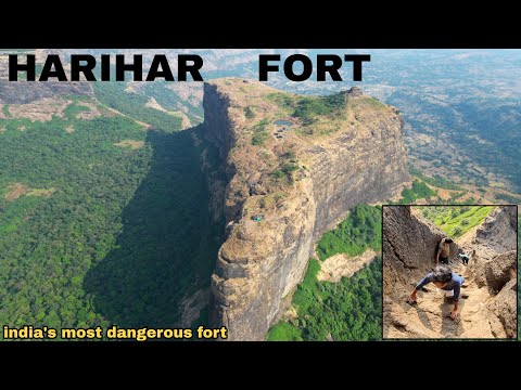 Harihar Fort | Most Dangerous Trek In India | Harihar Fort Nashik Maharashtra