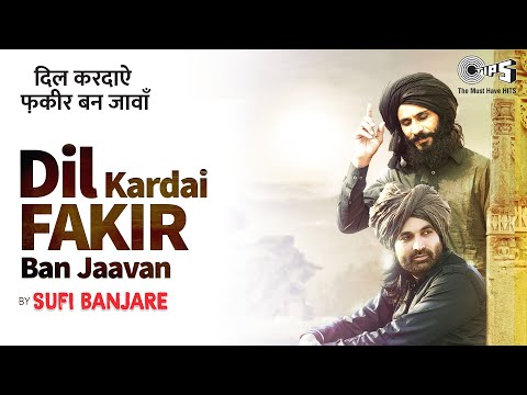 Dil Kardai Fakira Ban Javaan - Sufi Banjare — watch video