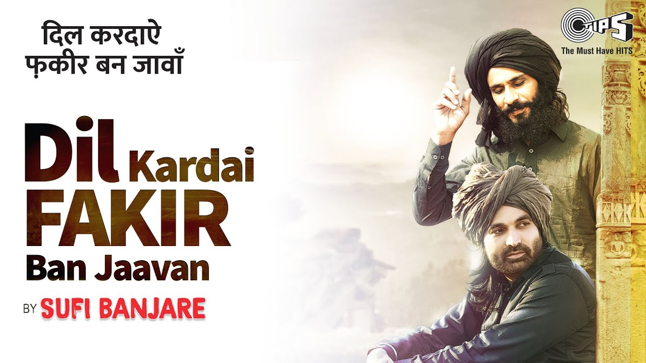 Dil Kardai Fakira Ban Javaan Lyrics Dil Kardai Fakira Ban Javaan Lyrics - Birender Dhillon & Shamsher Lehri | Latest Punjabi Songs 2021 - Lyricspunjabimusix - Blogger