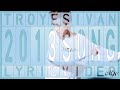 Troye Sivan - The 2013 Song (Official Video + ...