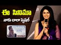 Heroine Manasa Varanasi Speech At Couple Friendly Trailer Launch Event Bullet Raj