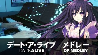 Download lagu Date A Live - Trust in you - I swear // Date A Live Medley // Piano Cover mp3 Download lagu Date A Live - Trust in you - I swear // Date A Live Medley // Piano Cover mp3
