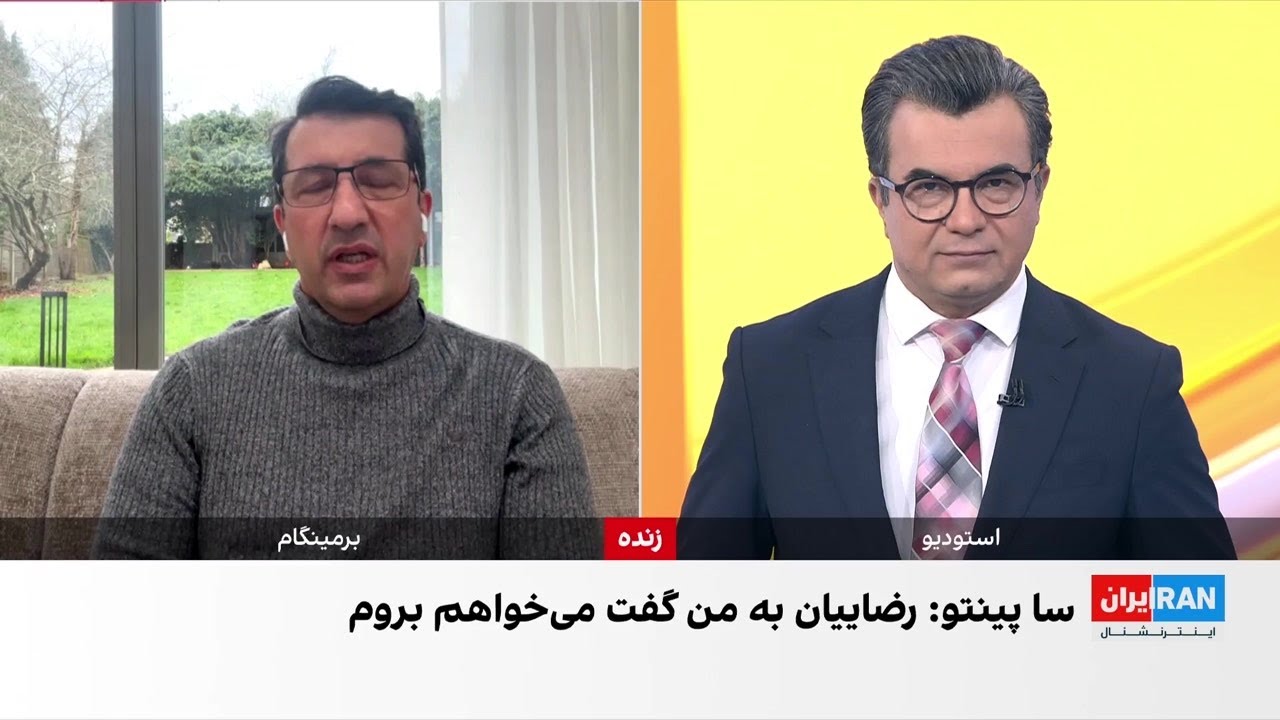 جلسه هیات مدیره استقلال پس از شکست برابر گل‌گهر