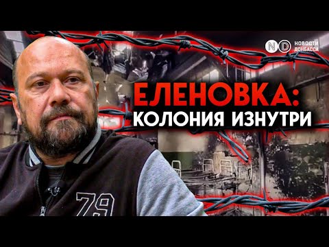 Смотреть видеоролик