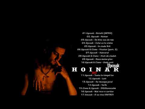 Upceak - Tarfe (#hoinar2017)