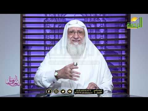 حبيبة بنت سهل الأنصارية صانعات الرجال فضيلة الشيخ سعد عرفات