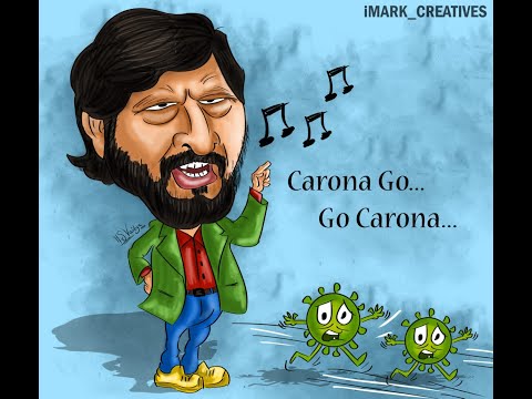 Corona Go..Go Corona || Ramdas Athavale || iMark Creatives || Harshal Vaidya.
