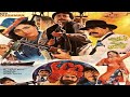 INSANIYAT KE DUSHMAN 1990 SULTAN RAHI ANJUMAN NADEEM NEELI OFFICIAL PAKISTANI MOVIE