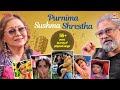 55 Years Journey Of Playback Singer Purnima Sushma Shrestha Viral Vani Podcast