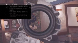 harm_xARxがPS4からブロードキャスト