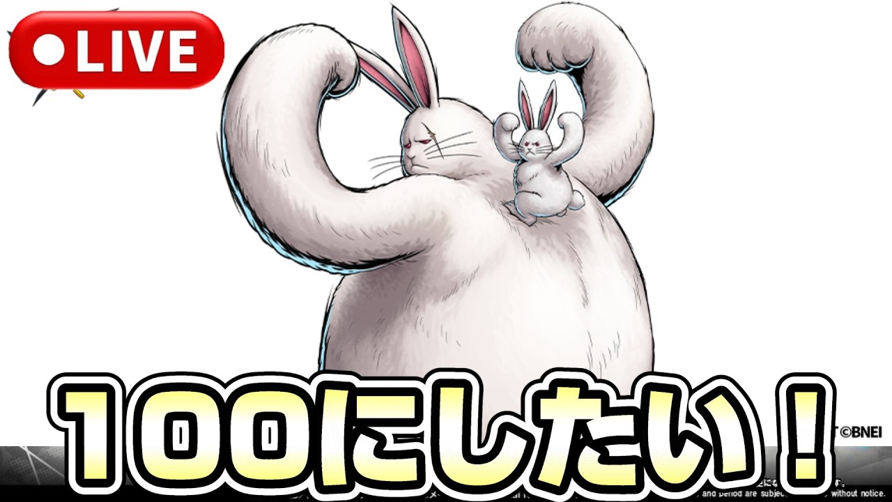 エイプリルフールなのに嘘ついてないヤバい。《バウンティラッシュ》