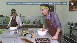 Ինդեքս 15.06.2021