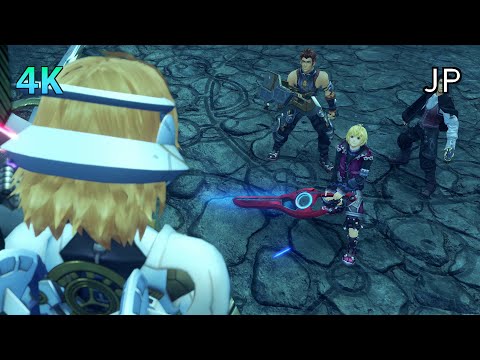 [4K] Xenoblade Chronicles D.E. Cutscene 085 – The Girl Inside Face Nemesis – JAPANESE