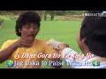 Ye Paisa Bolta Hai Status Song