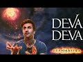 Deva Deva - Extended Film Version|Brahmāstra|Amitabh B|Ranbir |@aliabhatt|@pritam7415 |Arijit|Jonita