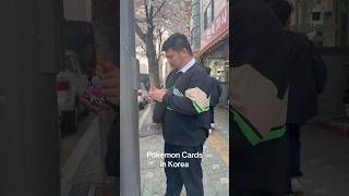 Ripping pack from a Korean Convenience Store #seoul #korea #pokemon #pokemoncards #pokemontcg