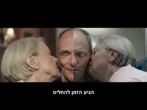 הסרטון הזה ימחיש לכם כמה חשוב לשמור על הבריאות