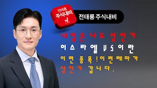 유튜브 썸네일