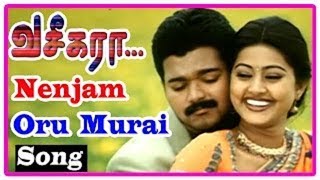 Download lagu Nenjam Oru Murai Nee Endrathu | Vaseegara Movie Songs | Vijay | Sneha mp3 Download lagu Nenjam Oru Murai Nee Endrathu | Vaseegara Movie Songs | Vijay | Sneha mp3